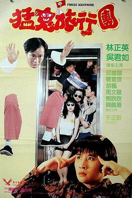 少妇喷水视频