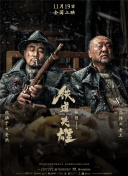 色污网站在线观看